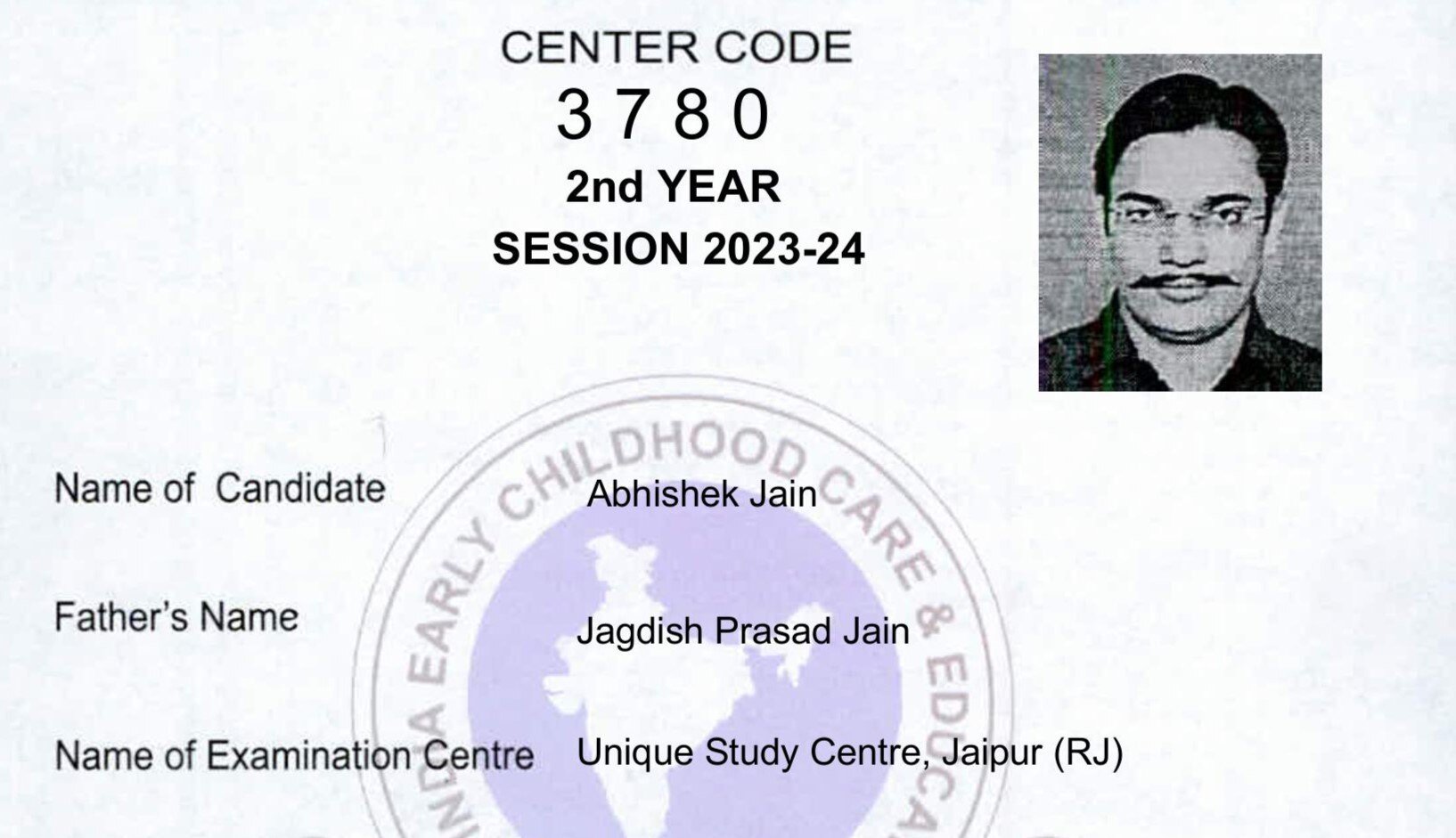 AdmitCard-Download - 3780 (1)-images-0-1