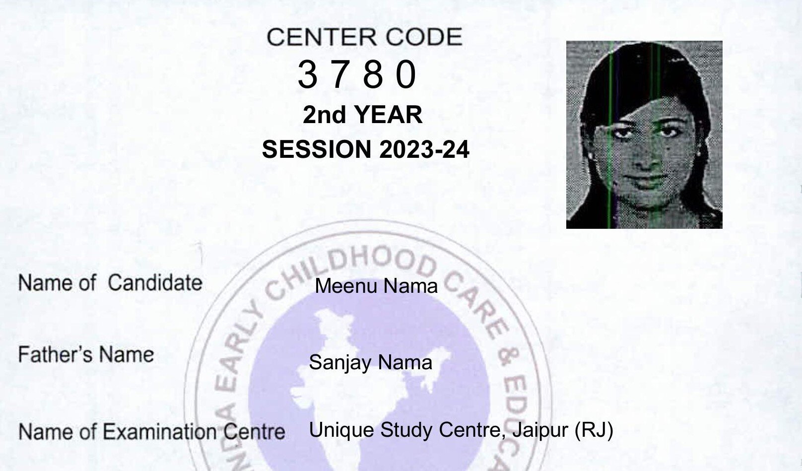 AdmitCard-Download - 3780 (1)-images-3-1