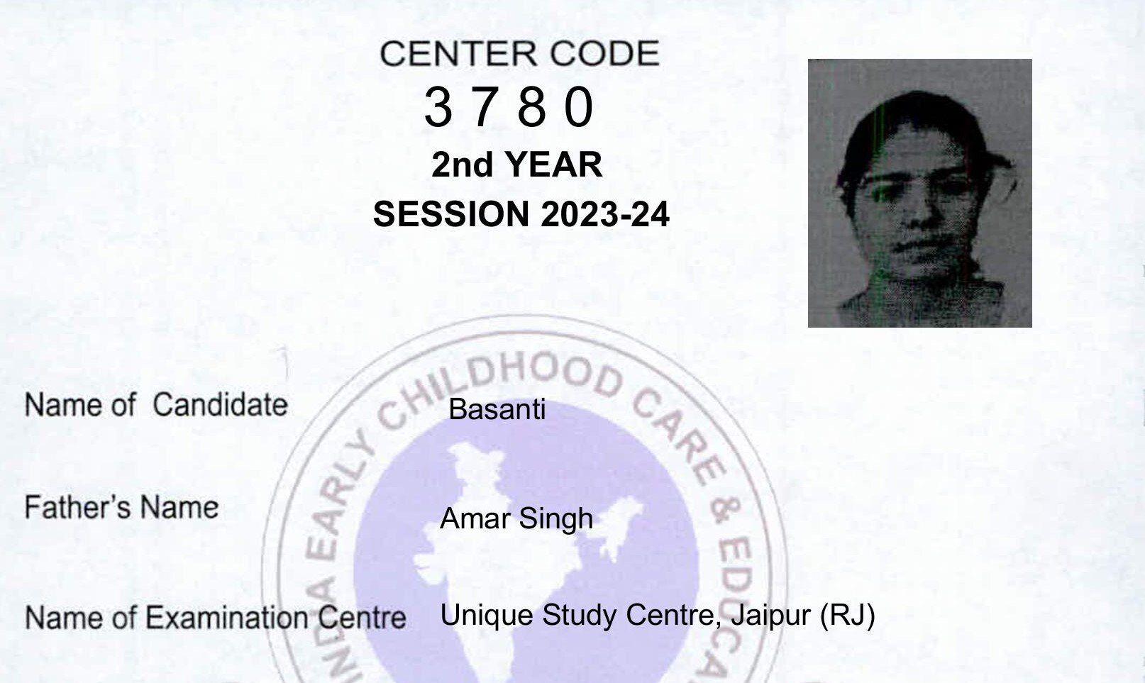 AdmitCard-Download - 3780 (1)-images-5-1