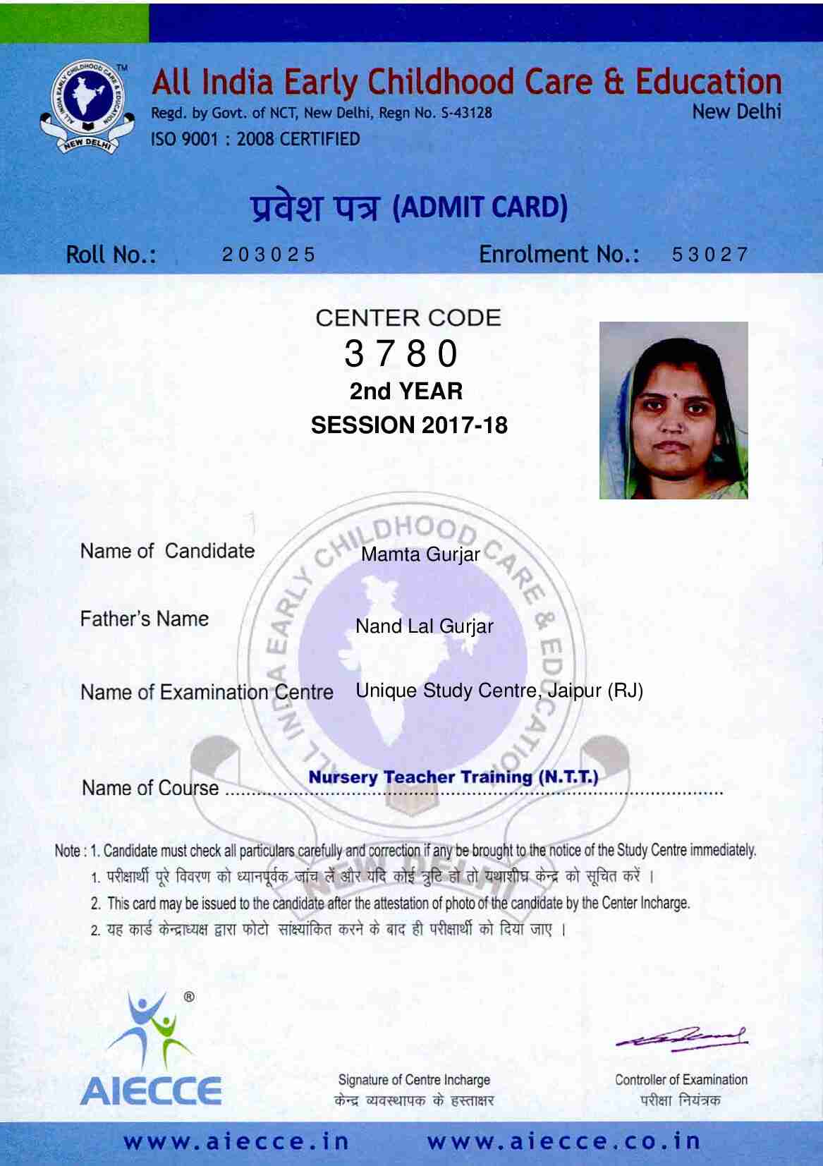 AdmitCard-Download - 3780 (1)_00007