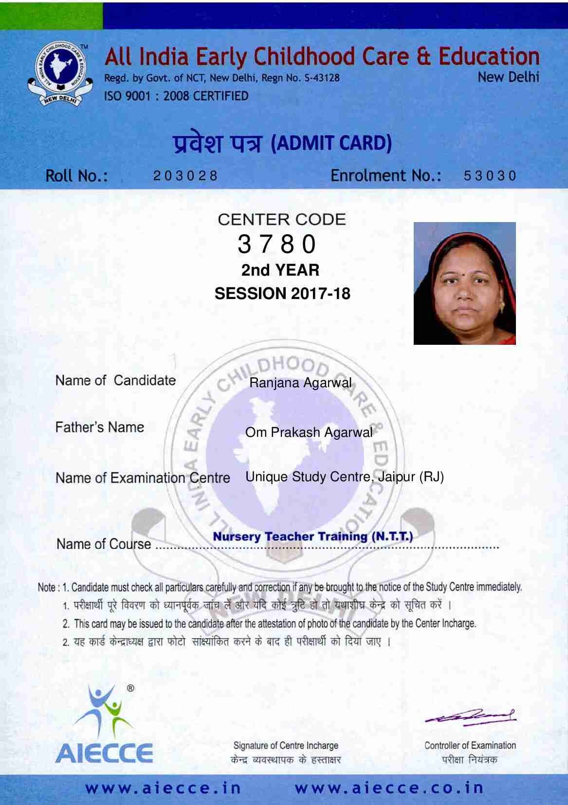 AdmitCard-Download - 3780 (1)_00010