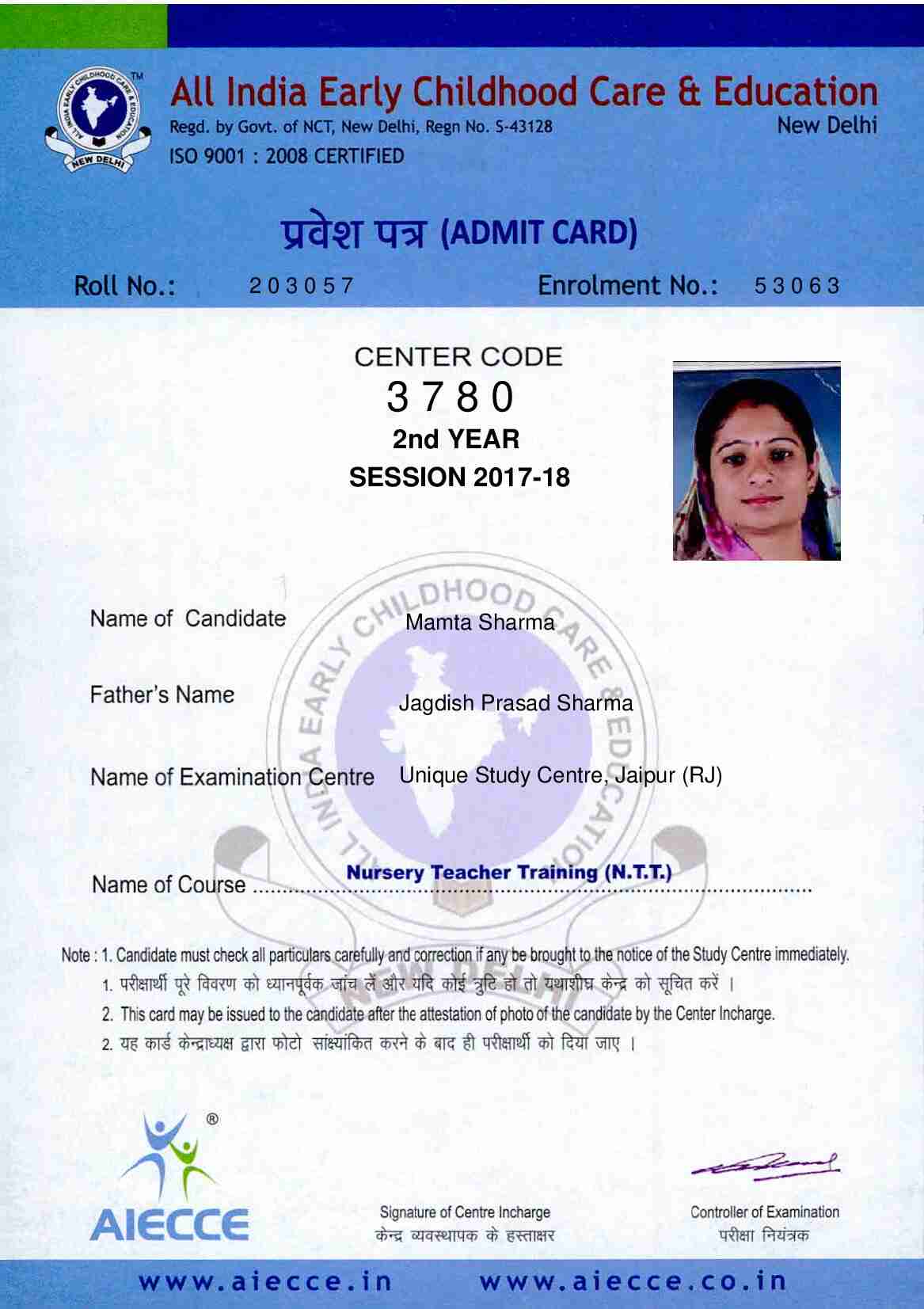 AdmitCard-Download - 3780 (1)_00017