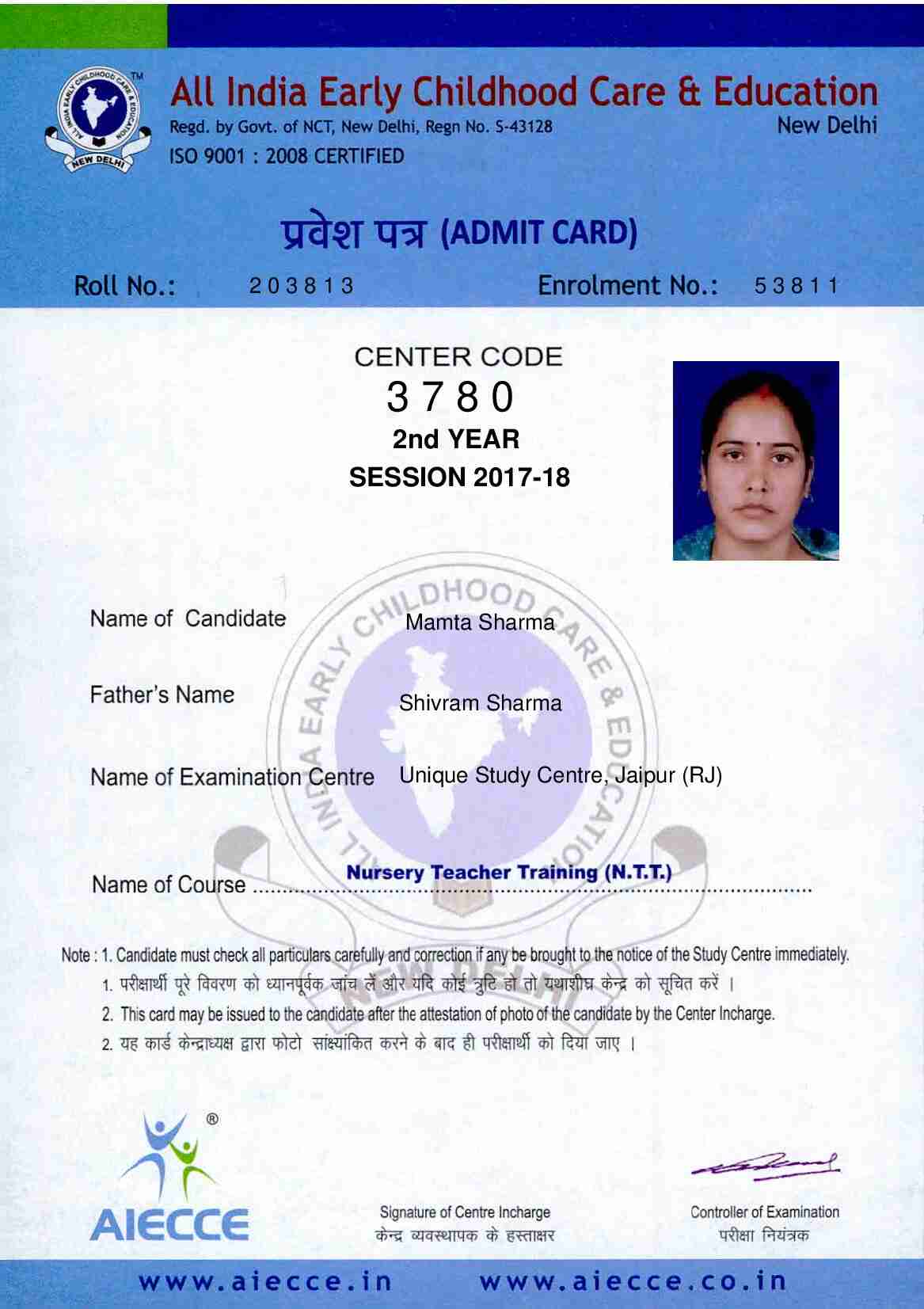 AdmitCard-Download - 3780 (1)_00018