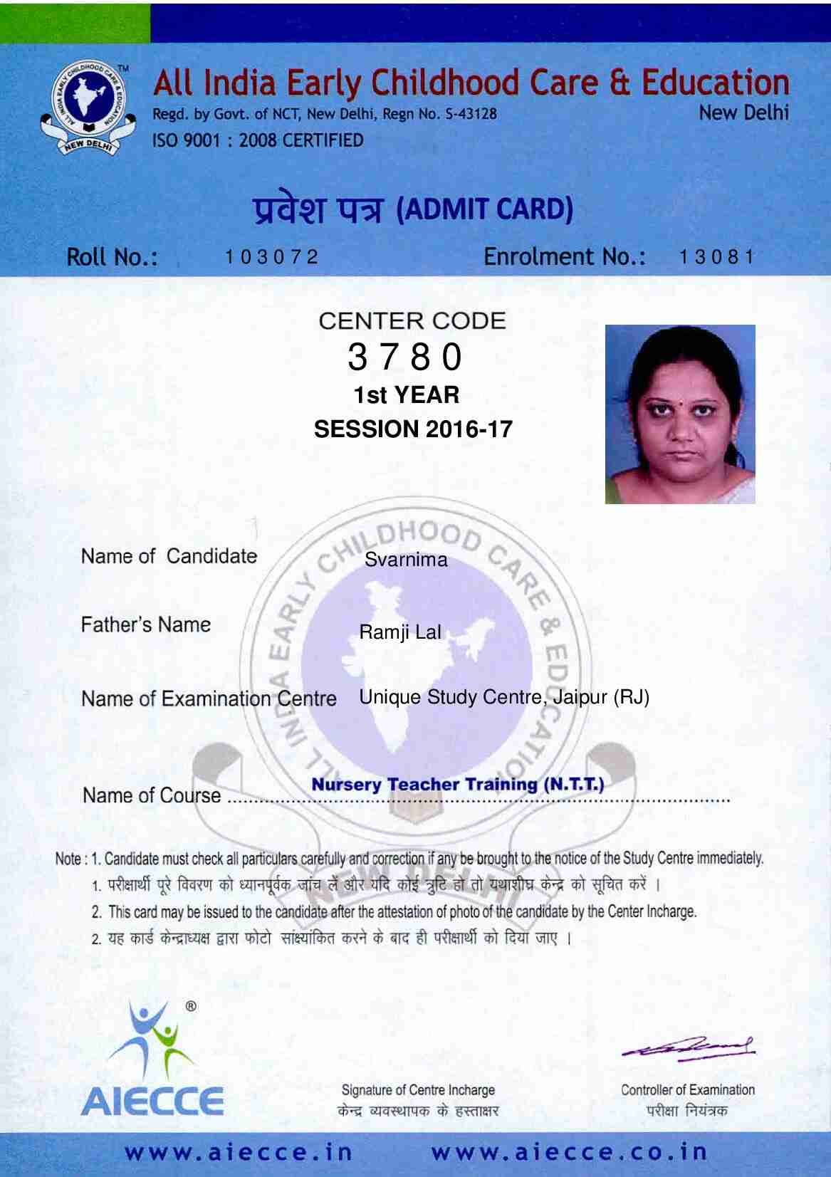 AdmitCard-Download - 3780 (2)_00001