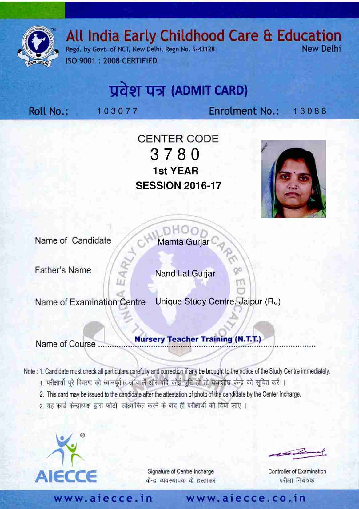 AdmitCard-Download - 3780 (2)_00006