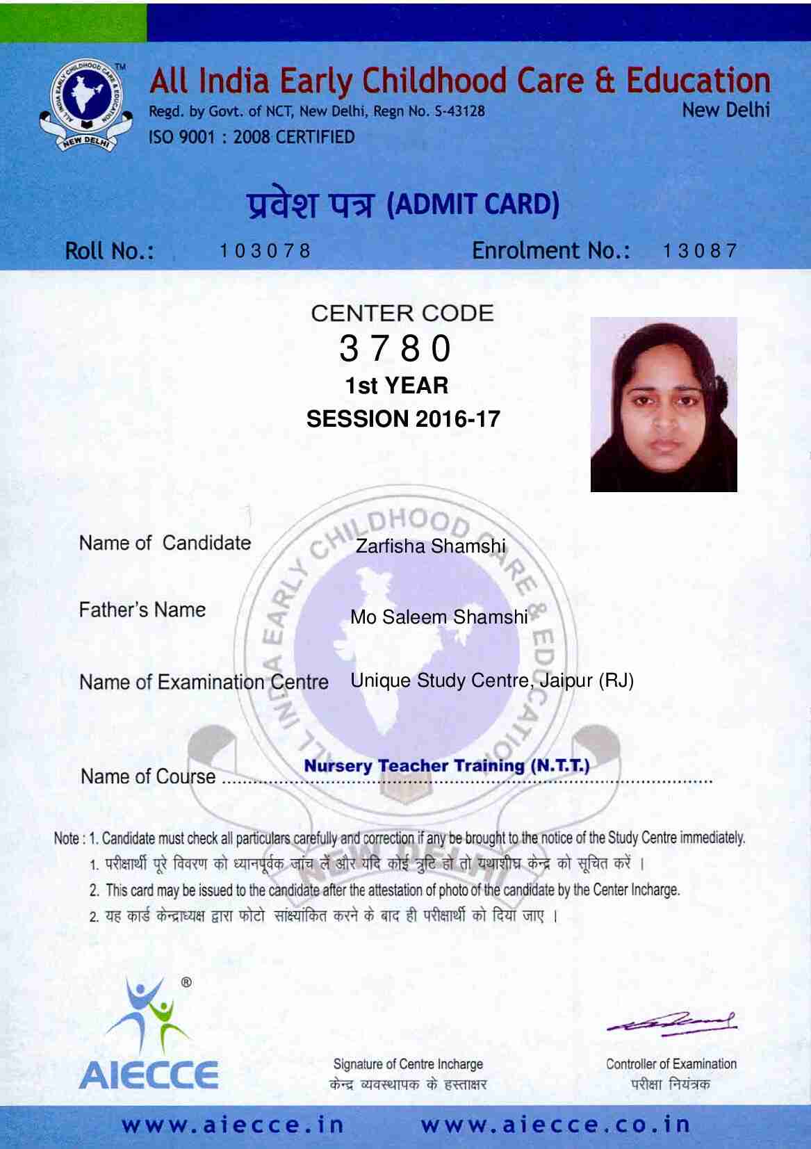 AdmitCard-Download - 3780 (2)_00007