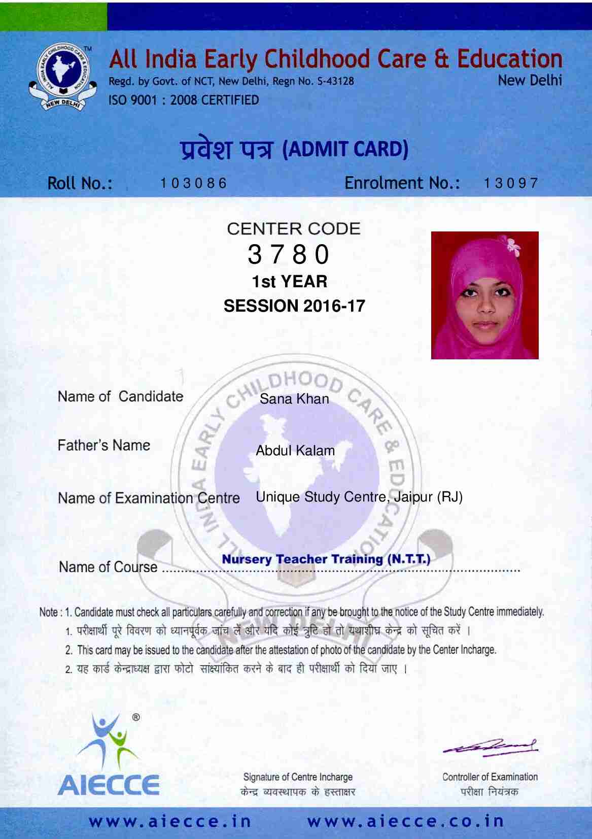 AdmitCard-Download - 3780 (2)_00015