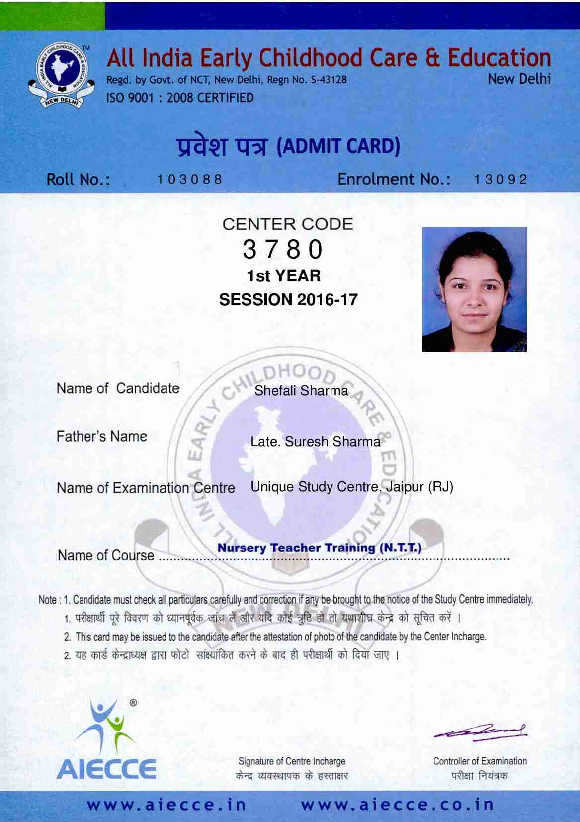 AdmitCard-Download - 3780 (2)_00017