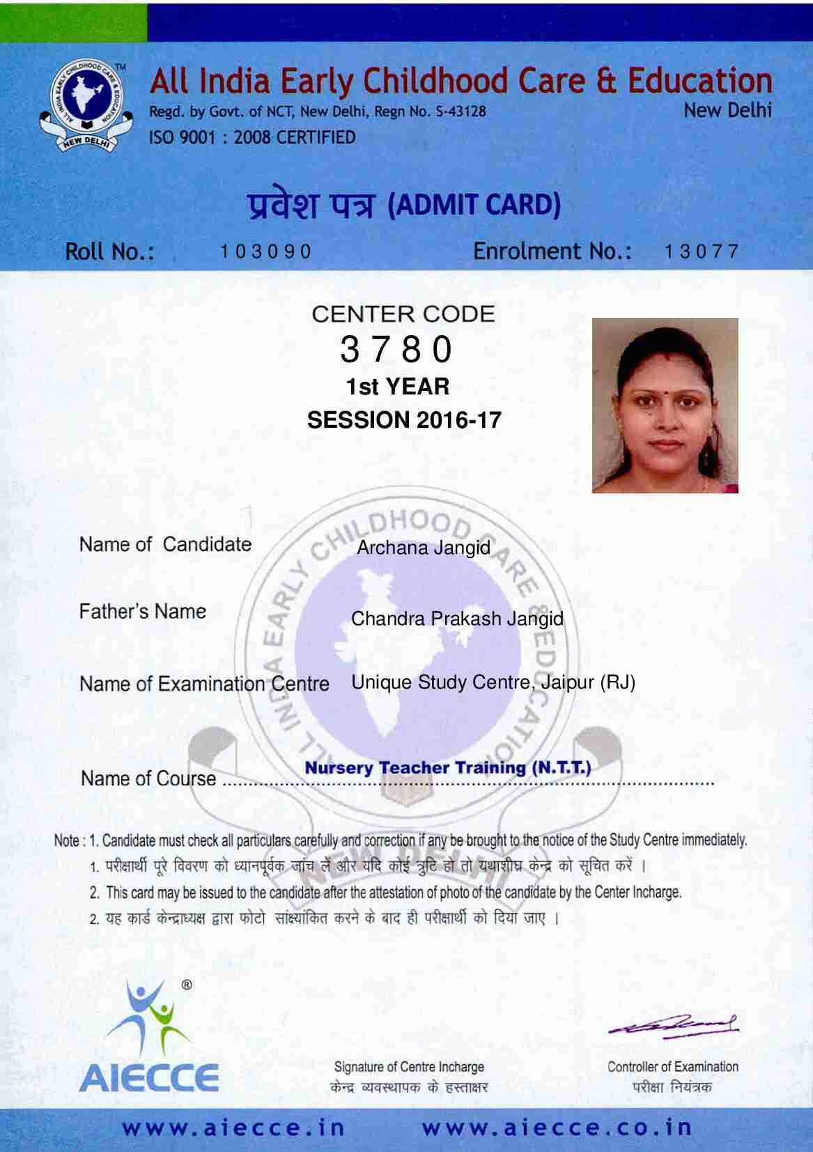 AdmitCard-Download - 3780 (2)_00019