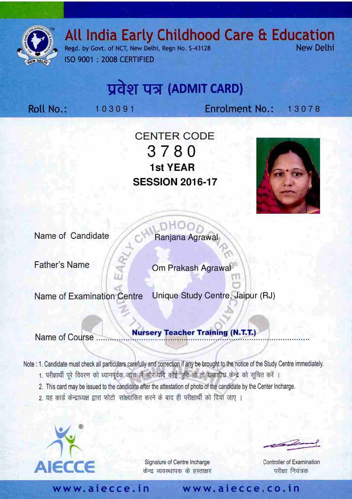 AdmitCard-Download - 3780 (2)_00020