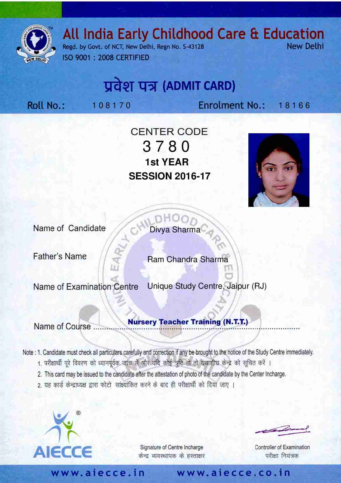 AdmitCard-Download - 3780 (2)_00023