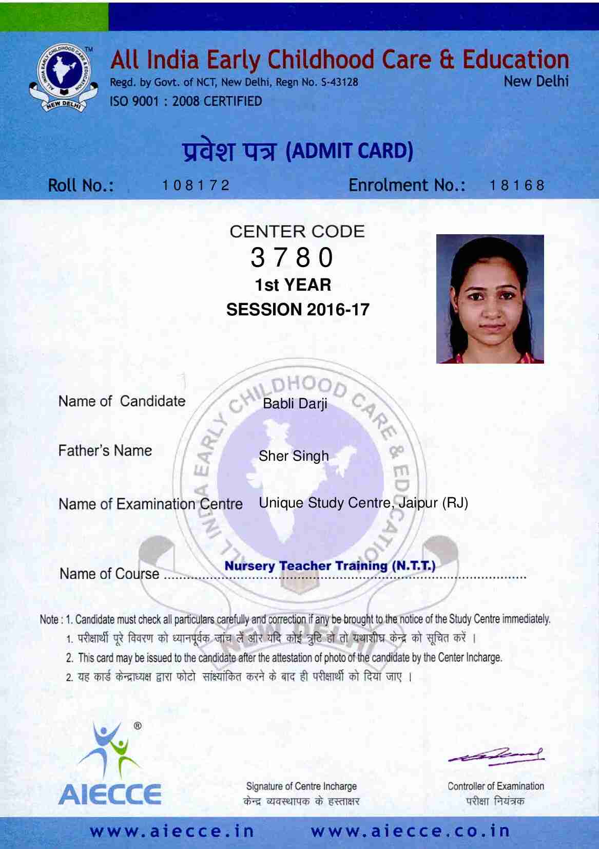 AdmitCard-Download - 3780 (2)_00025
