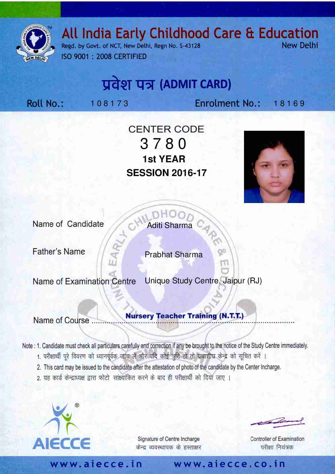 AdmitCard-Download - 3780 (2)_00026