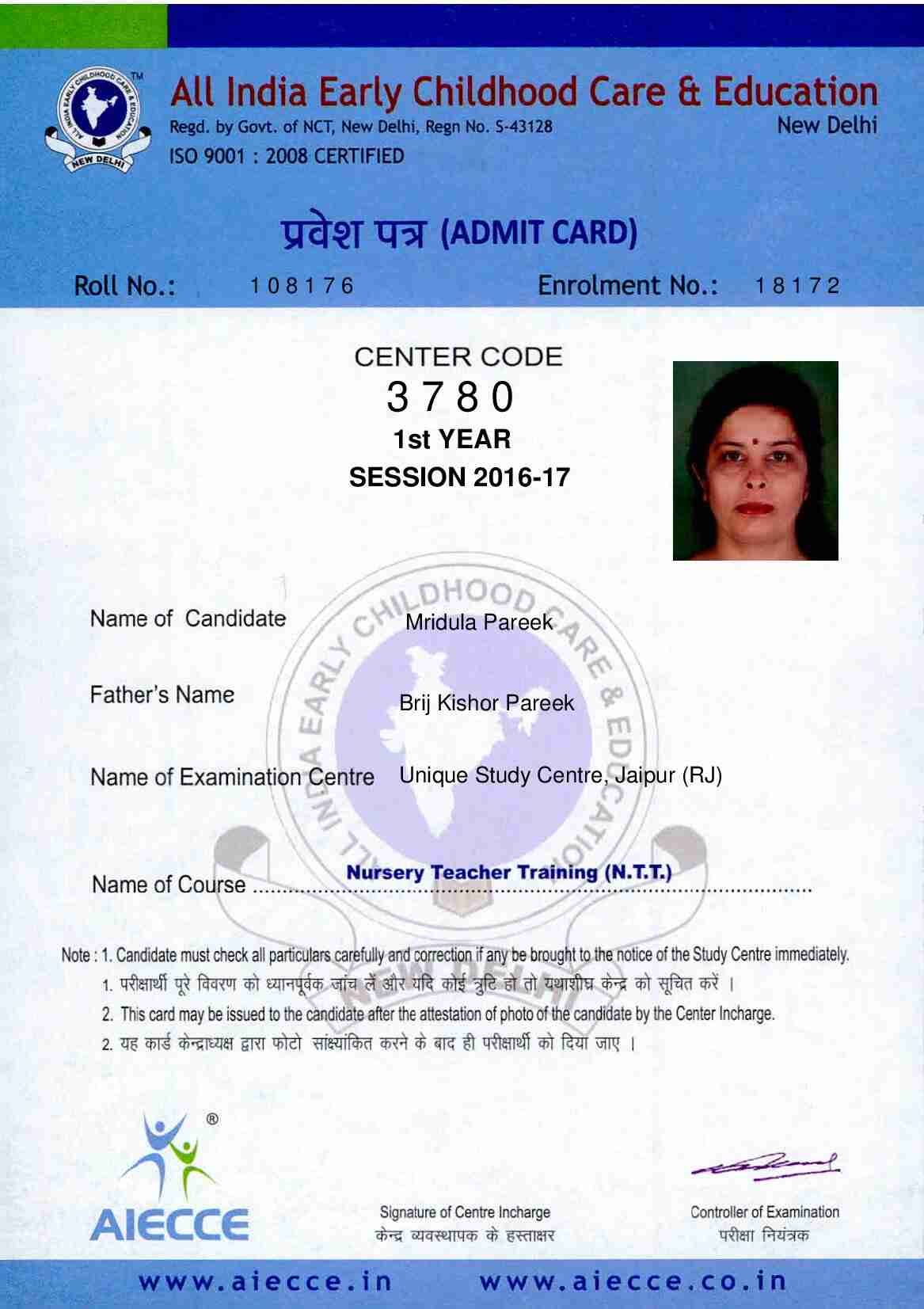 AdmitCard-Download - 3780 (2)_00029