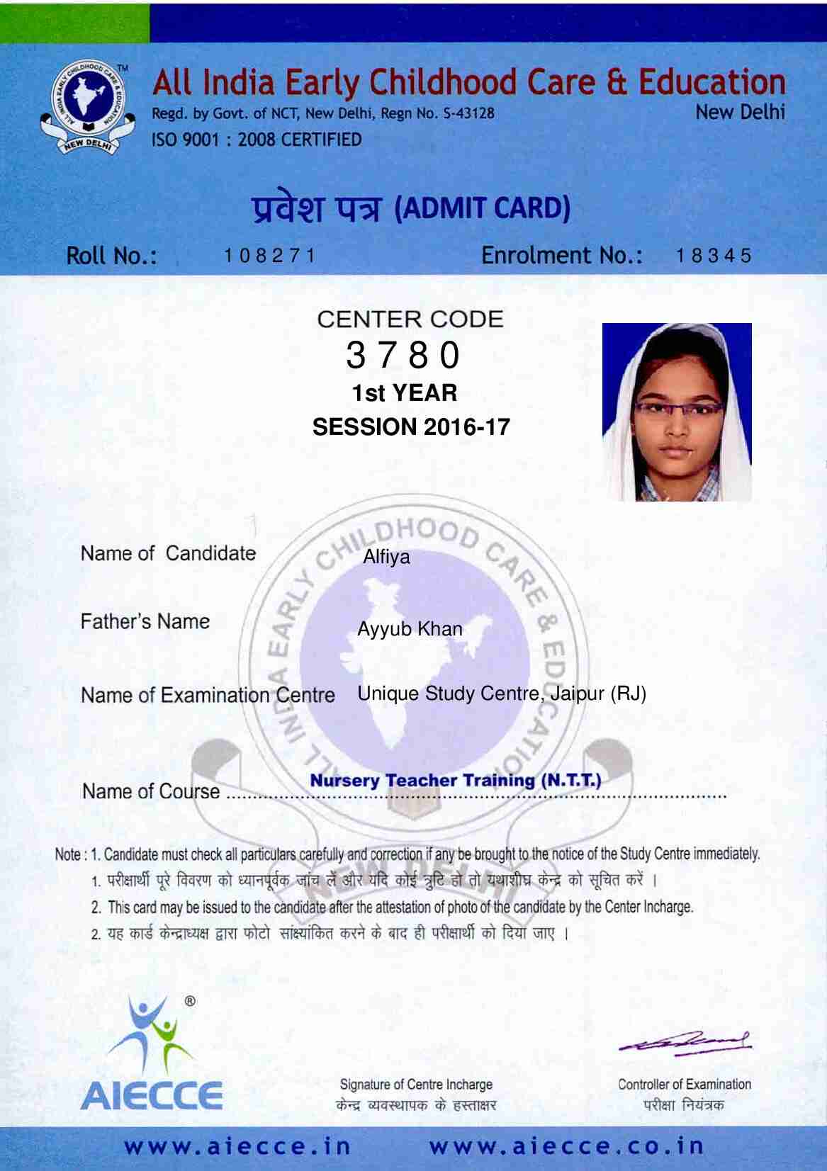 AdmitCard-Download - 3780 (2)_00033