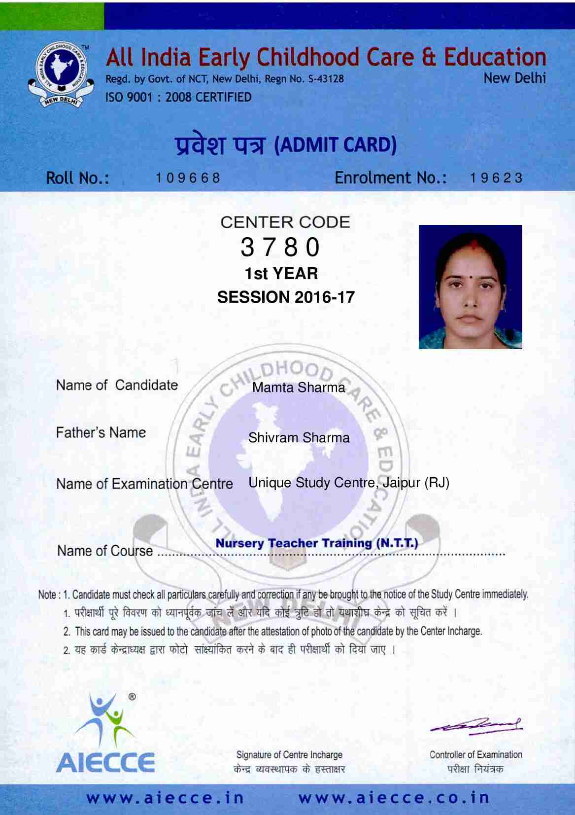 AdmitCard-Download - 3780 (2)_00034