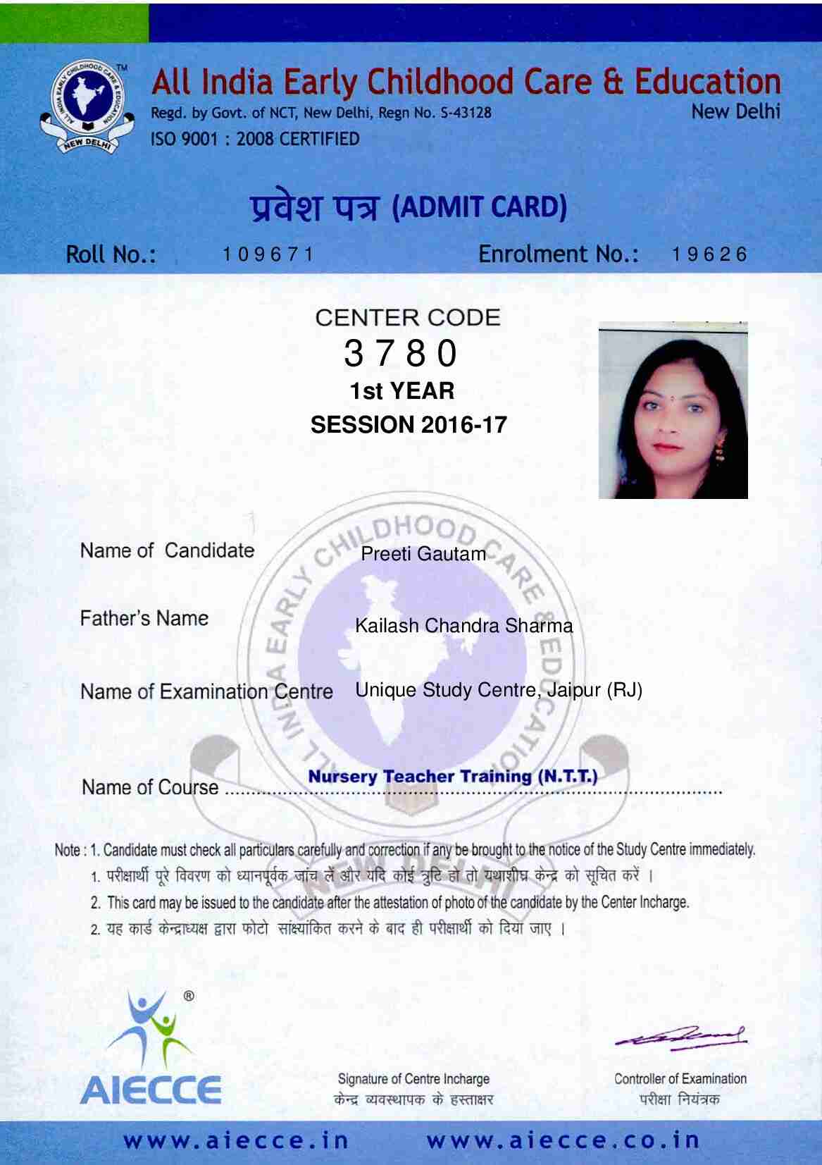 AdmitCard-Download - 3780 (2)_00037