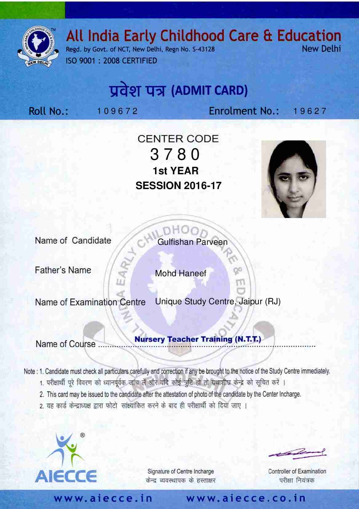 AdmitCard-Download - 3780 (2)_00038