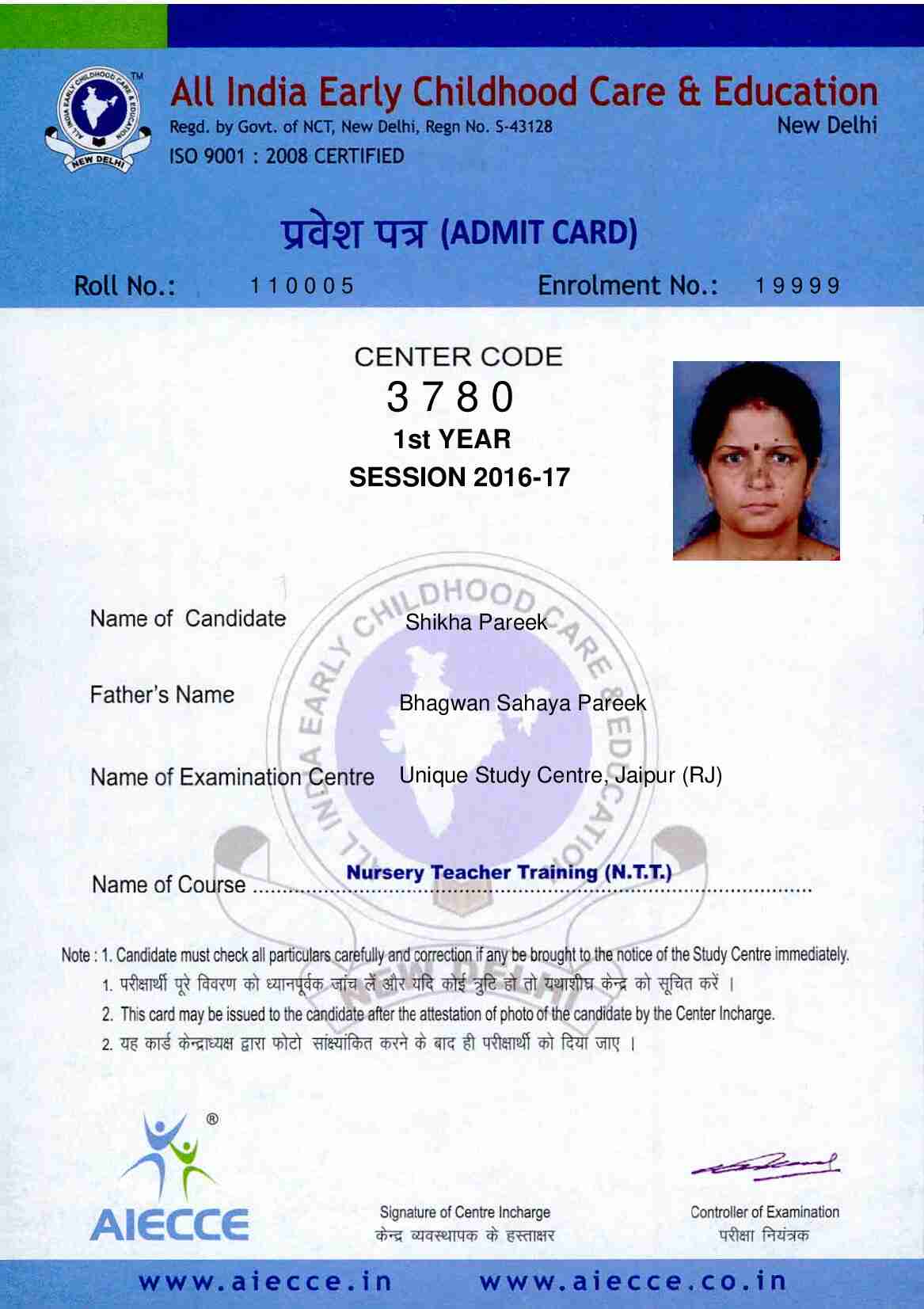 AdmitCard-Download - 3780 (2)_00040