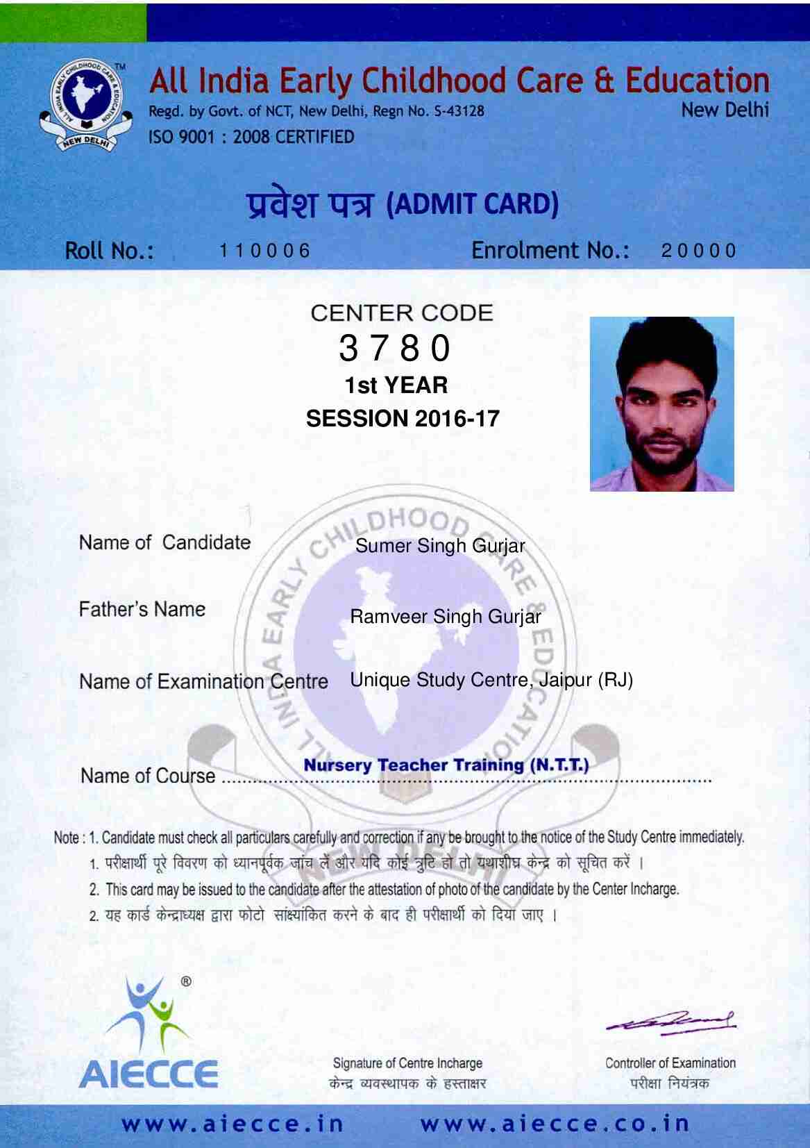 AdmitCard-Download - 3780 (2)_00041