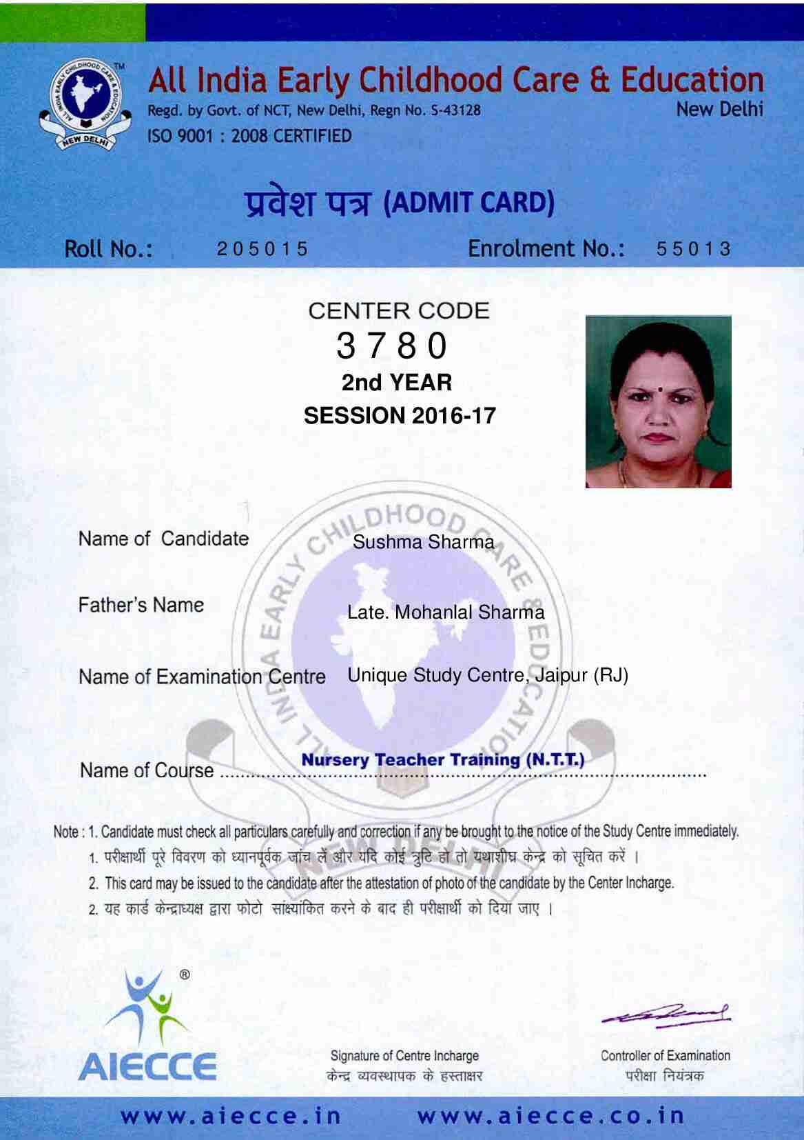 AdmitCard-Download - 3780 (3)_00006
