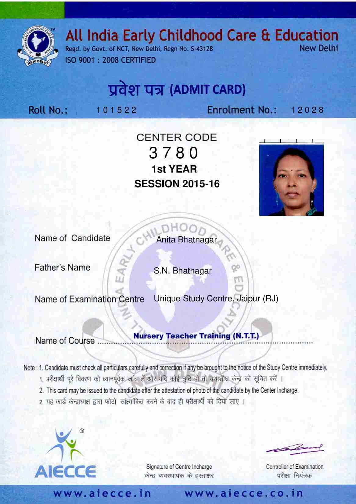 AdmitCard-Download - 3780 (4)_00011