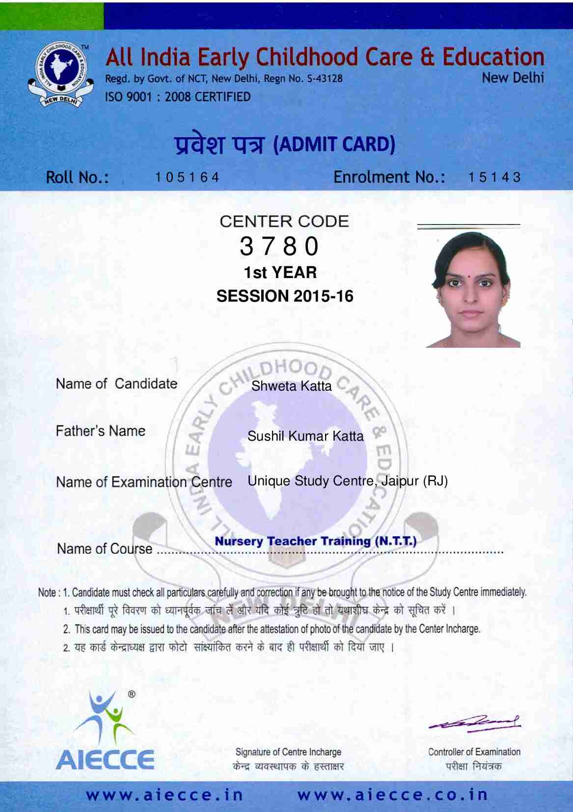 AdmitCard-Download - 3780 (4)_00017