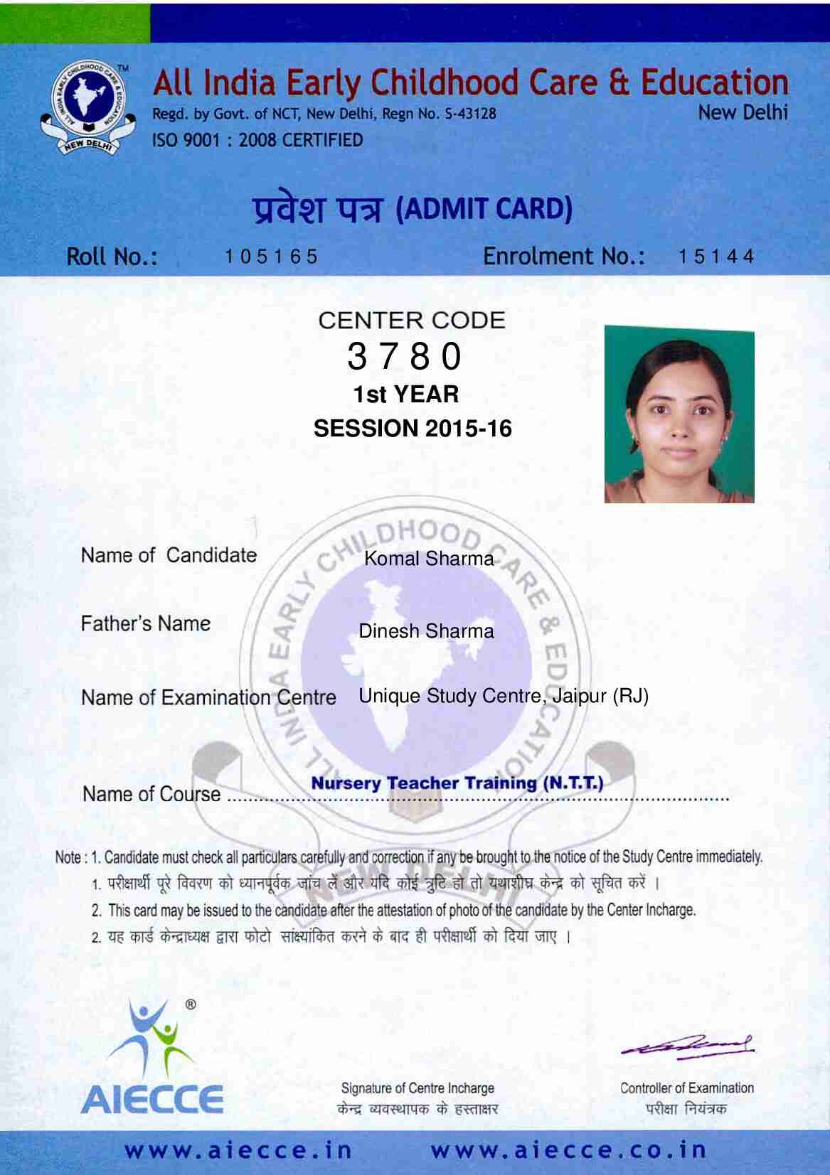 AdmitCard-Download - 3780 (4)_00018