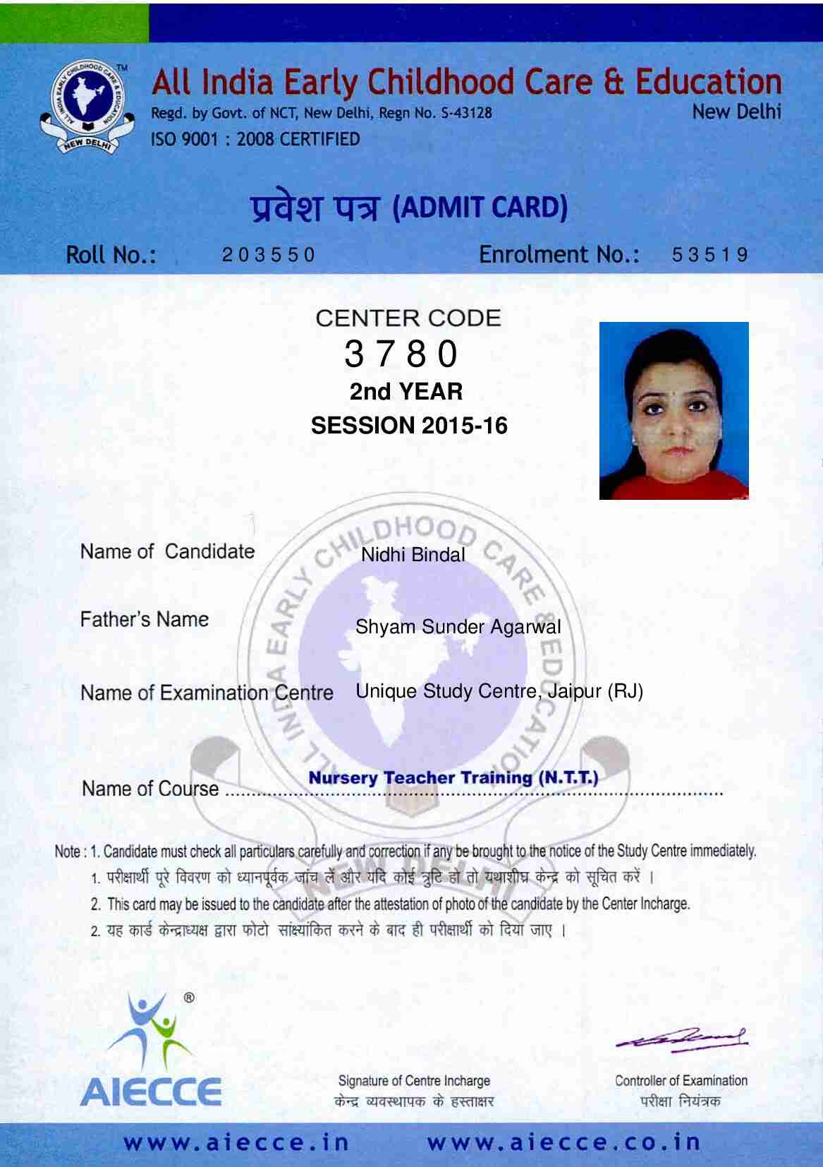 AdmitCard-Download - 3780 (5)_00004
