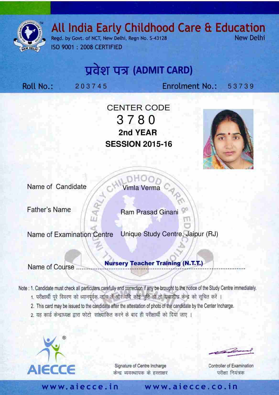 AdmitCard-Download - 3780 (5)_00006