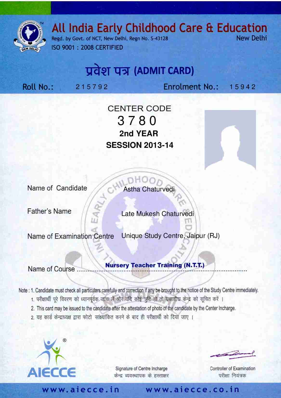 AdmitCard-Download - 3780 (9)