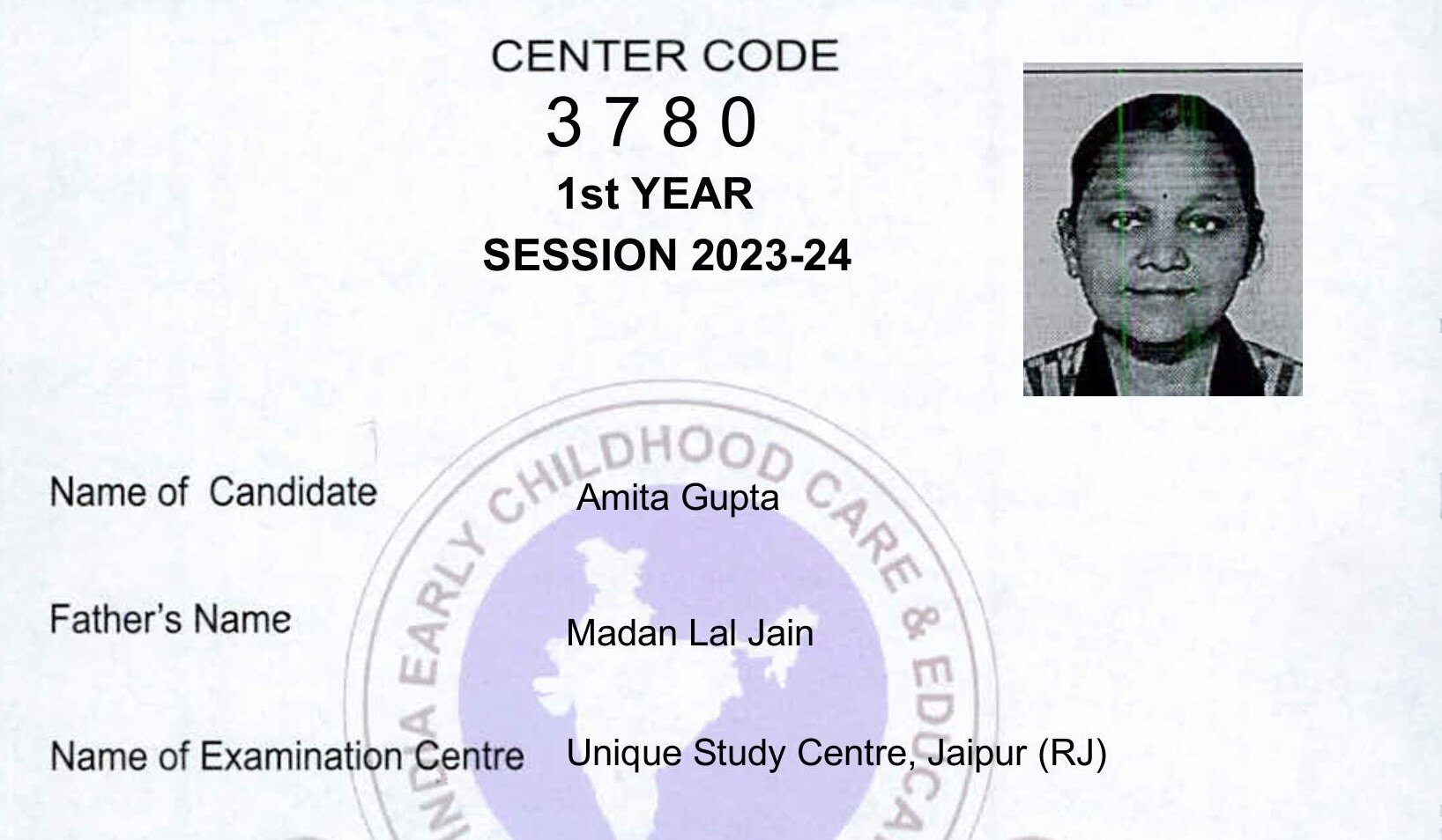AdmitCard-Download - 3780-images-0-1