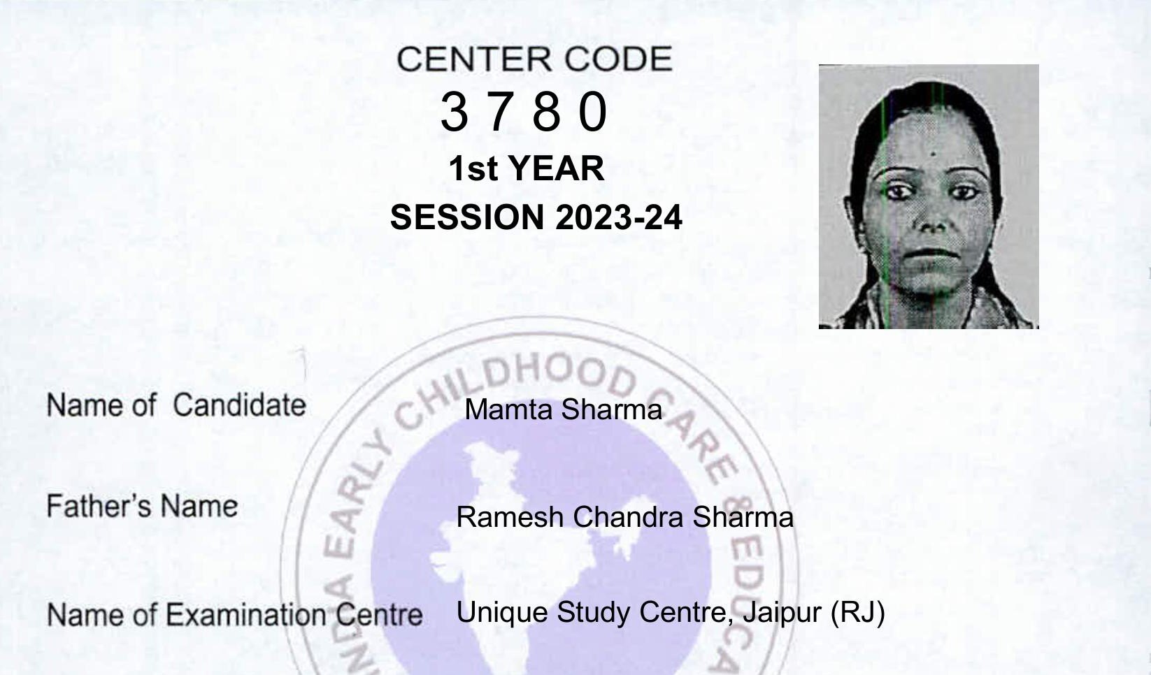 AdmitCard-Download - 3780-images-1-1