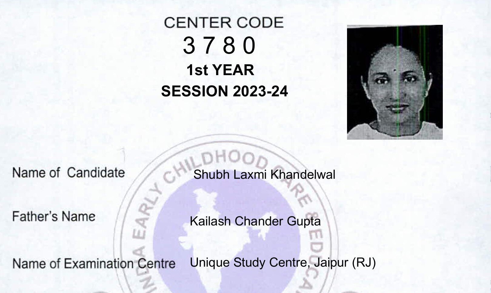 AdmitCard-Download - 3780-images-3-1