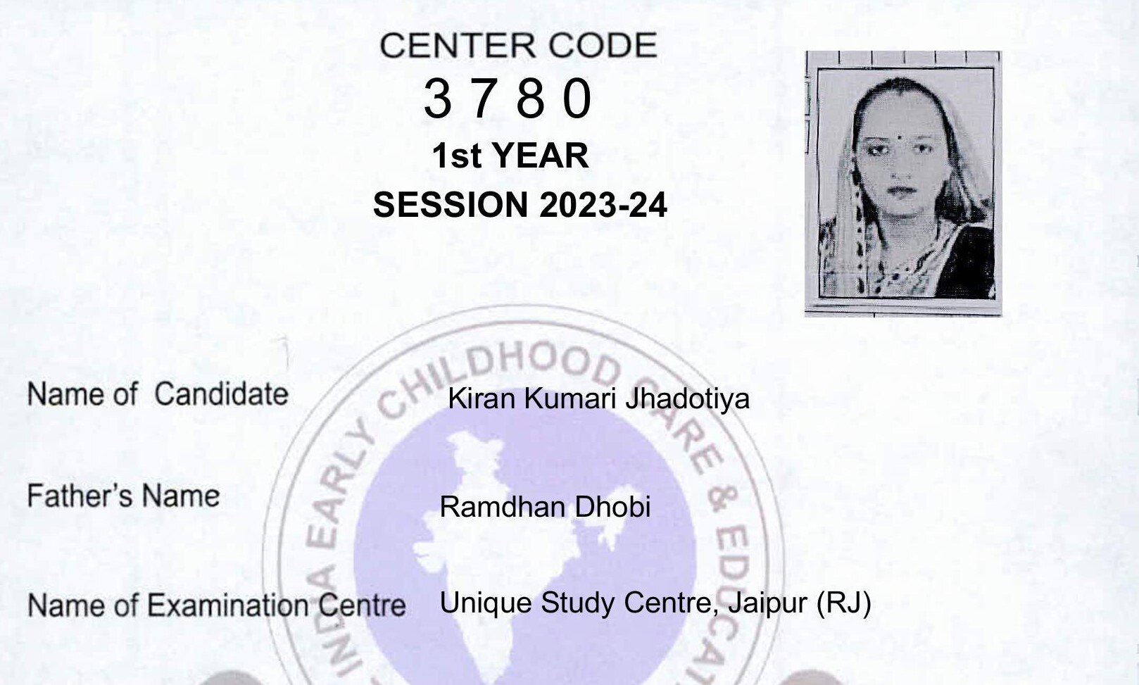 AdmitCard-Download - 3780-images-4-1