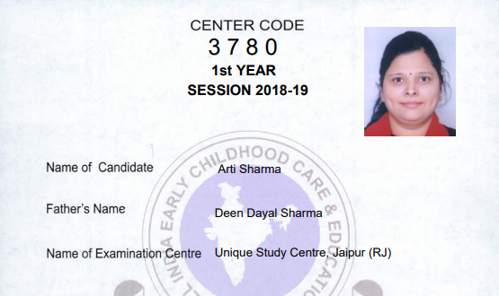 Arti Sharma 1