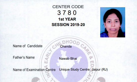 Chanda-1