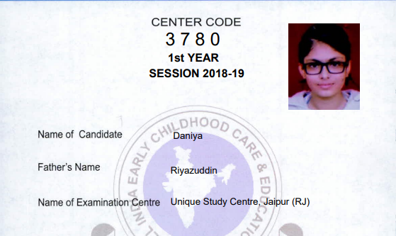 Daniya-1