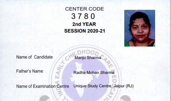Manju Sharma