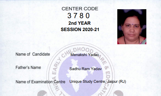 Menakshi Yadav