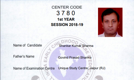 Shankar Kumar Sharma