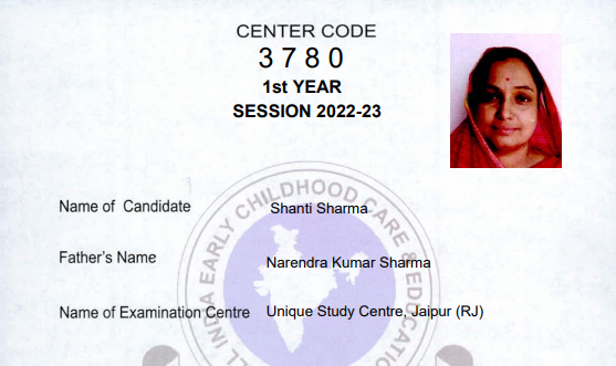 Shanti Sharma